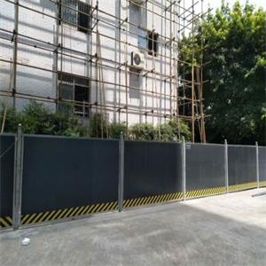 重慶地產(chǎn)圍擋